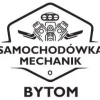 SAMTRANSERS